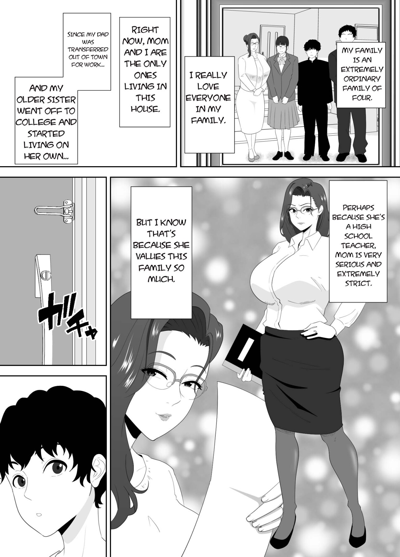 Hentai Manga Comic-Fallen mother after school-Read-4